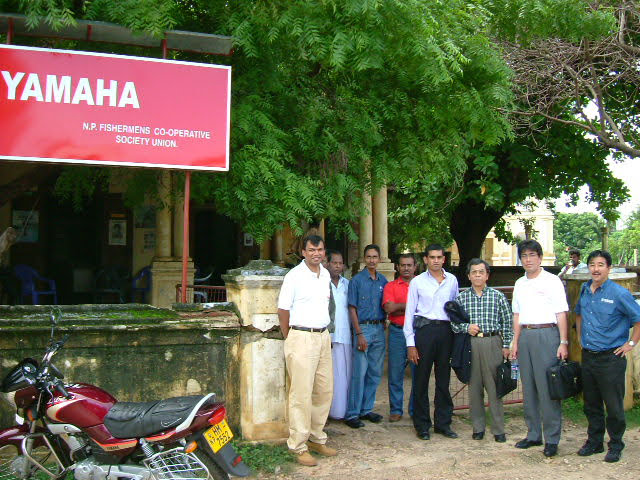 Fishermens Co-operative Society
